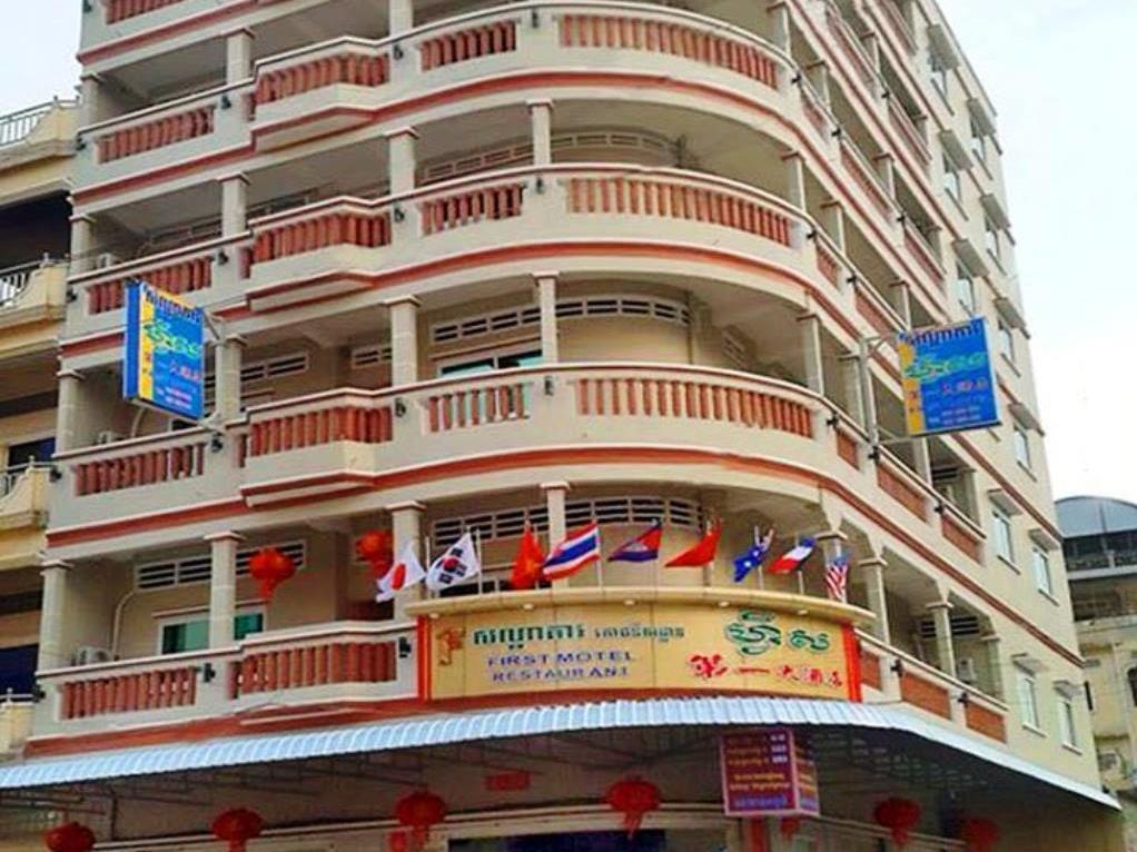 First Hotel Battambang Luaran gambar